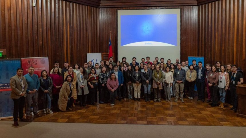 Jornada Multirregional de Actualización en Control de Calidad y Acreditación Nacional
